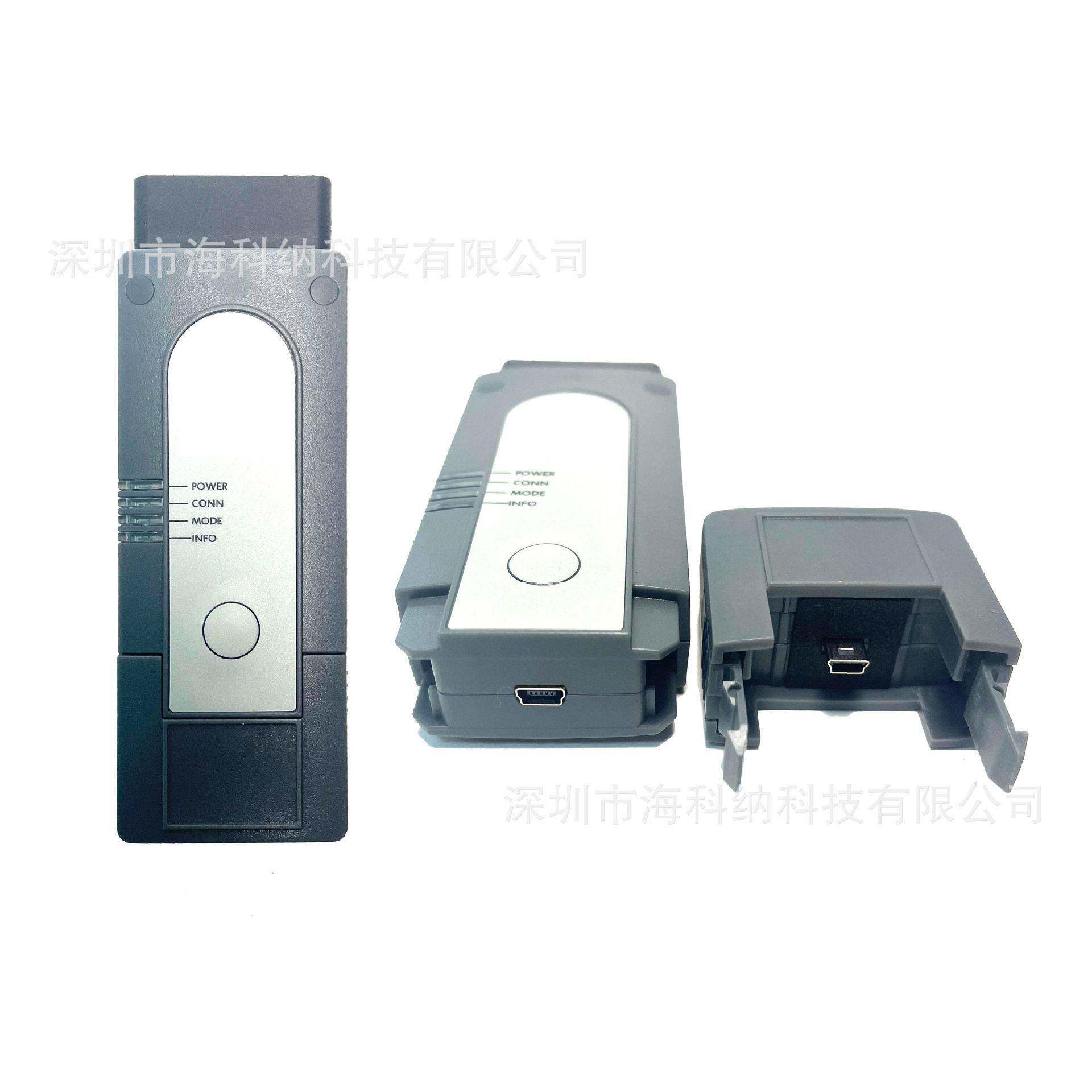 WIFI VAS6154 支持DOIP CANF大众奥迪汽车诊断仪VAS6154 ODIS 25
