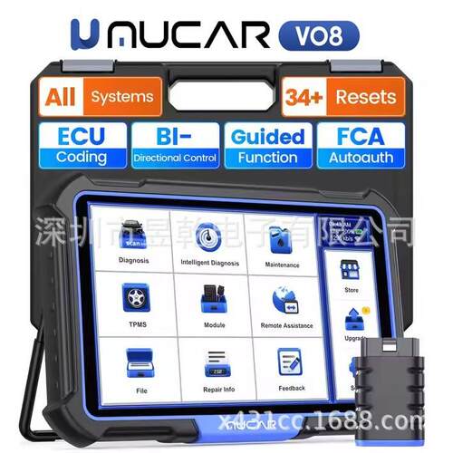 Global version MUCAR VO8 OBD2 OE Full System Diagnostic Tool