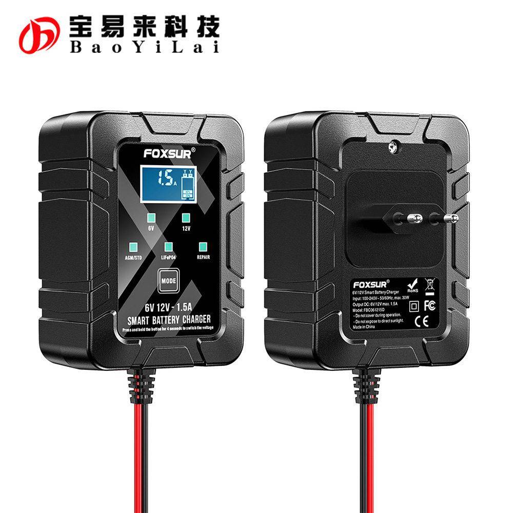 4-30Ah 1.5A Automatic Smart Battery Charger 电池充电维护仪