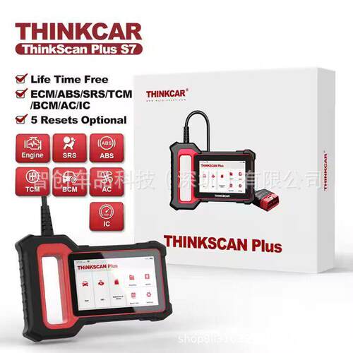 Thinkscan Plus S7 OBD2 Auto Diagnostic Scanner Tool