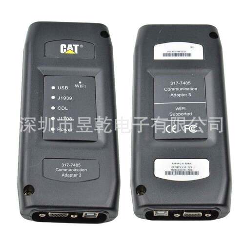 跨境 CAT ET3 317-7485 Communication Adapter 3 2025A CAT3