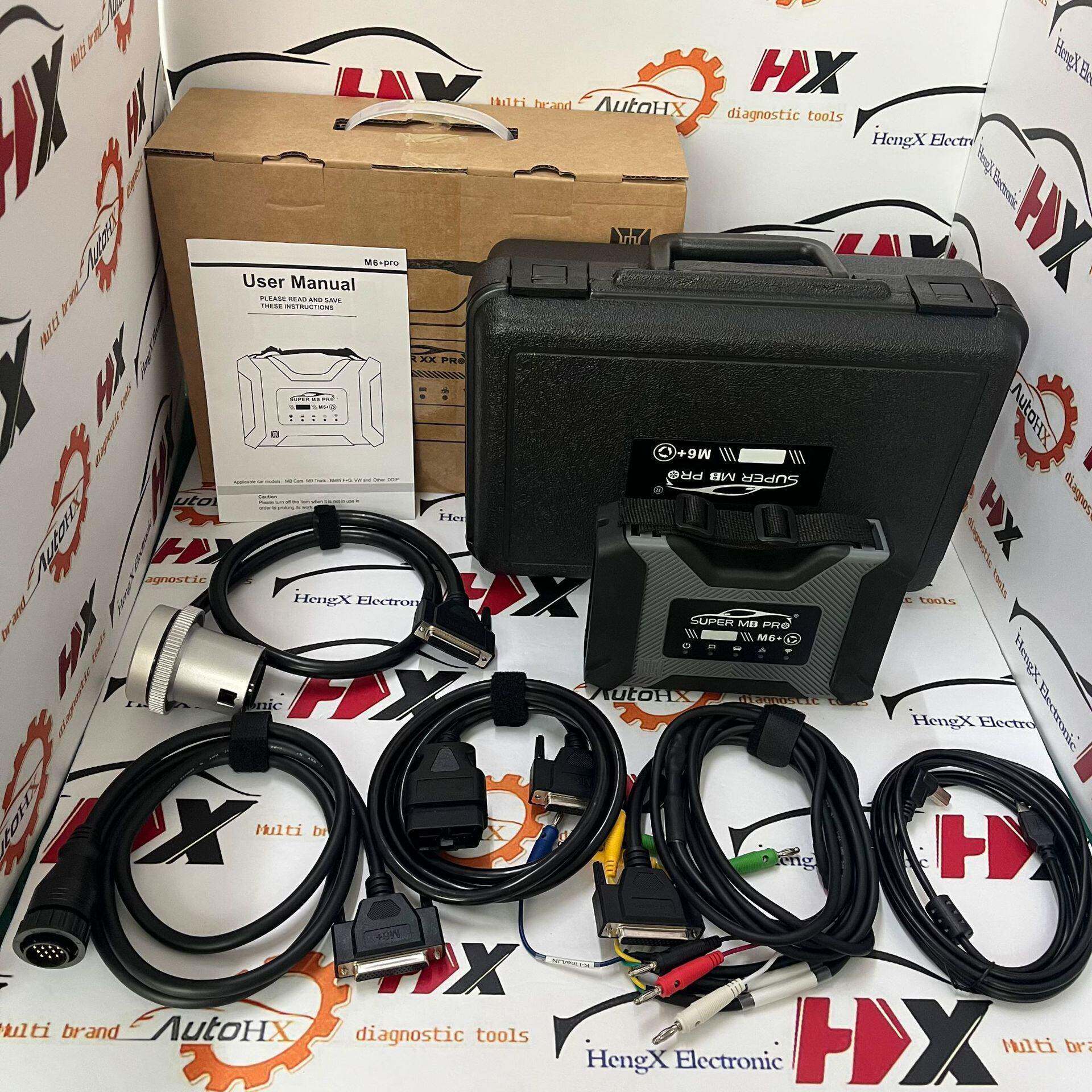 Super MB Pro M6+奔驰专用多功能故障检测M6奔驰汽车卡车诊断仪