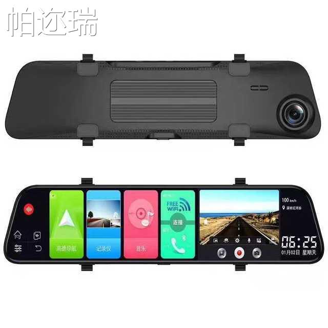 4G流媒体行车记录仪12寸导航清双1080P电子狗体远程监控免流