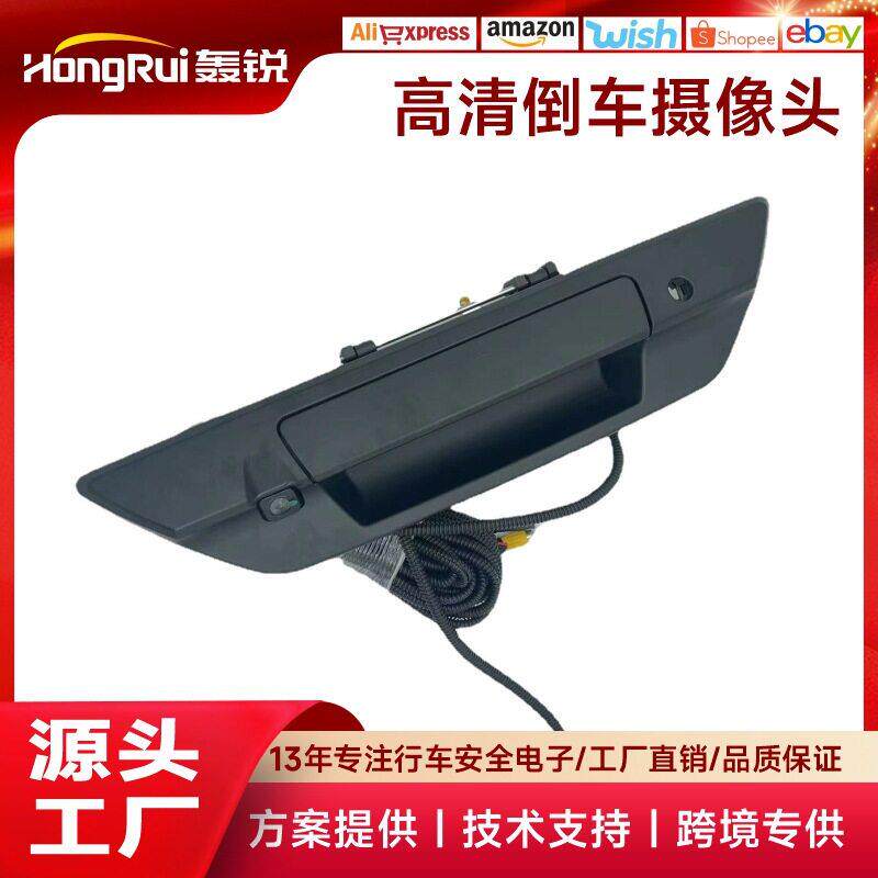适用于 Hilux丰田海拉克斯皮卡 清防水倒车影像清 car camera