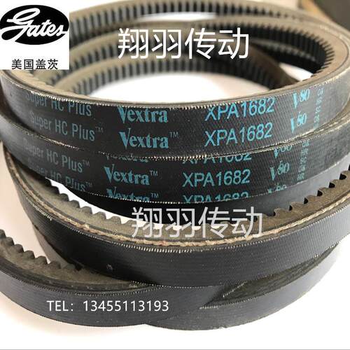 美国盖茨GATE进口S齿形三角带XPZ1000 XPZ1010/3VX400 XPZ1012