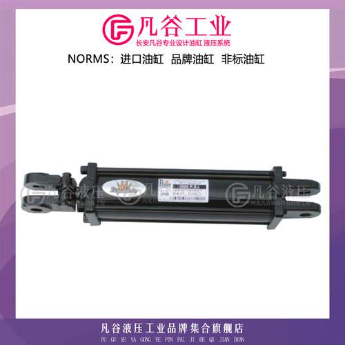 美国Prince英寸双向拉杆油缸4HL45 B300240ABAA07B油缸伸缩液压缸