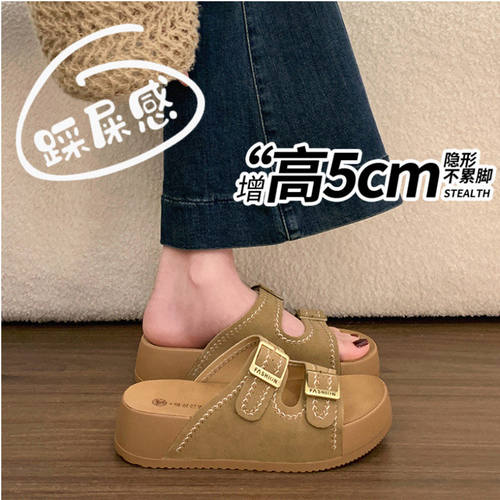 复古勃肯鞋厚底一字凉拖女