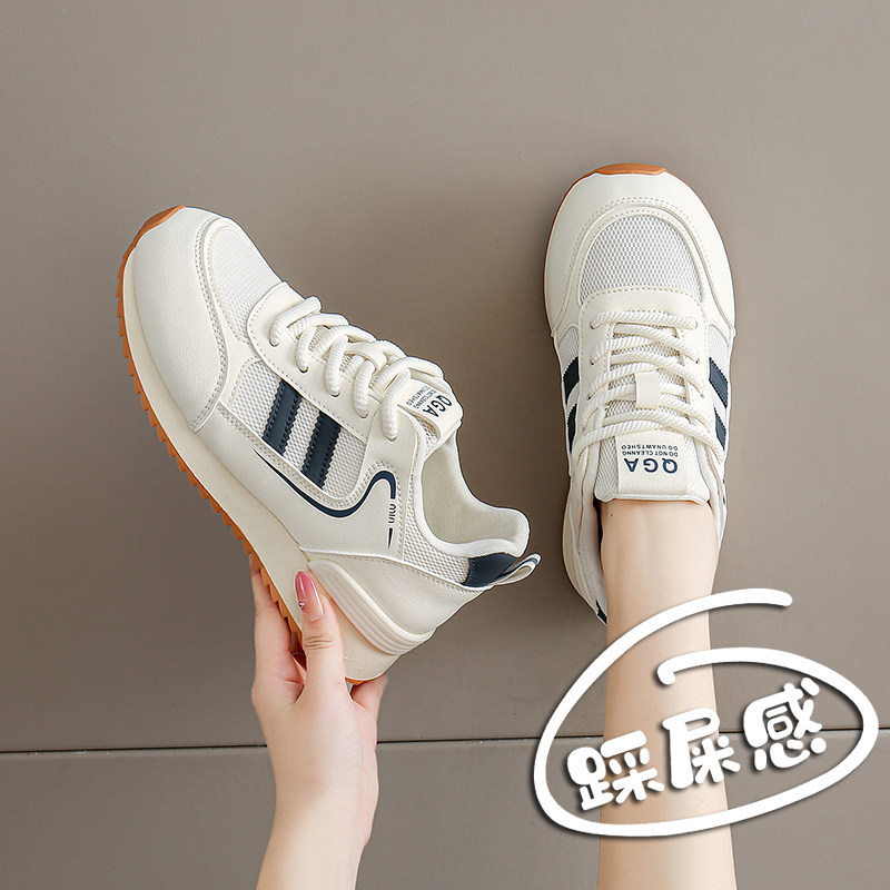 官网品牌女鞋秋季2026新款
