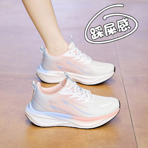 运动鞋女2026新款夏季网面飞织透气网鞋中学生体考田径减震跑步鞋