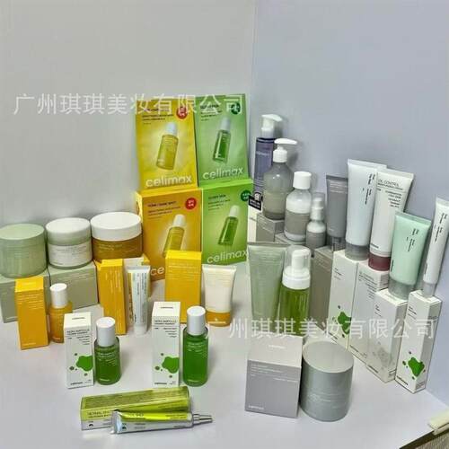 跨境韩国celimax系列娴俪美诗诺丽能量焕亮精华液棉片面膜套盒