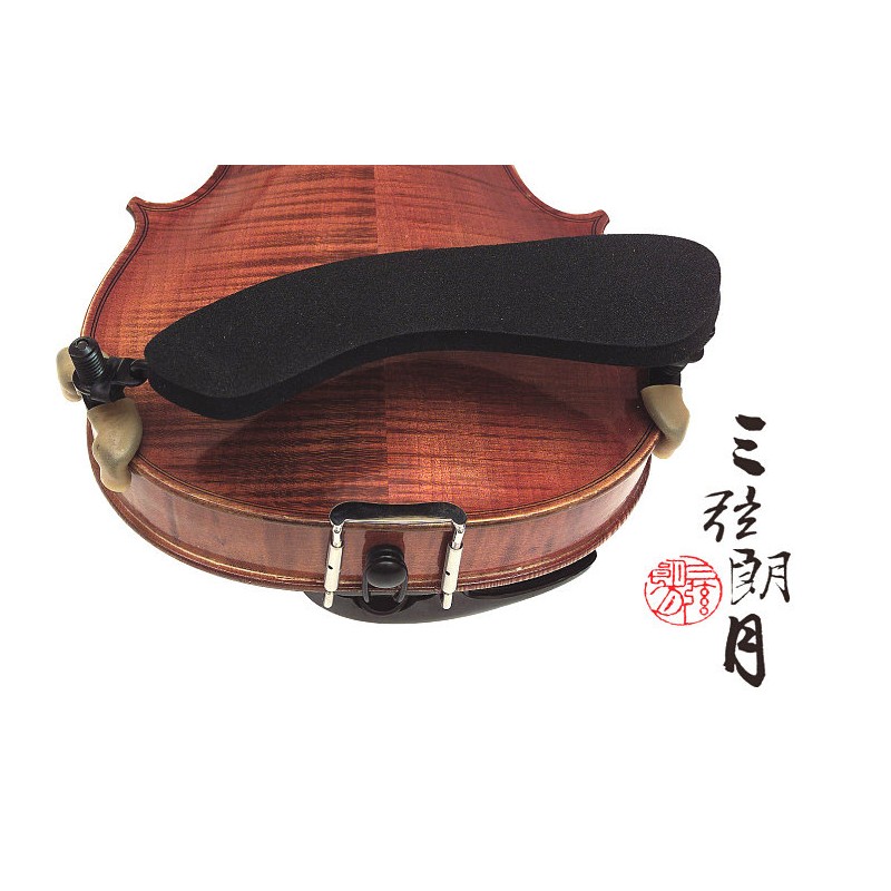 * 荷兰进口 Wolf 狼牌小提琴肩托肩垫 4/4-3/4 2/4-1/4 替换爪