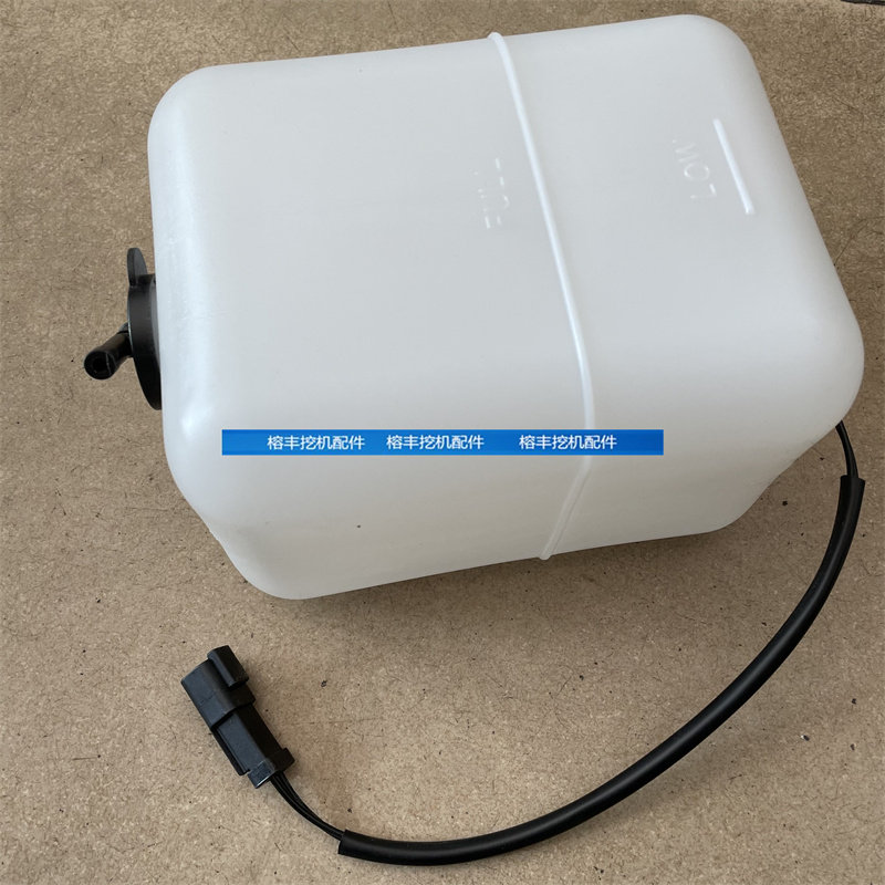 挖土机卡特CAT312D 315D 320CD 323D 324D 329D副水箱 备用回水壶