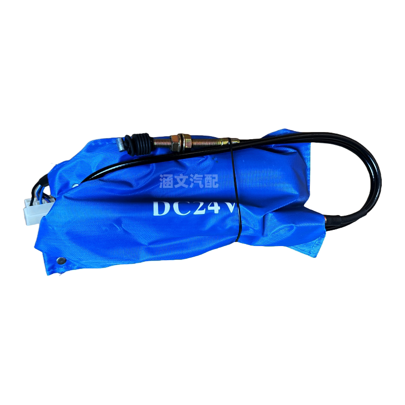 适用合力叉车6BG1启动熄火包控制器装置电磁阀81900-137-2