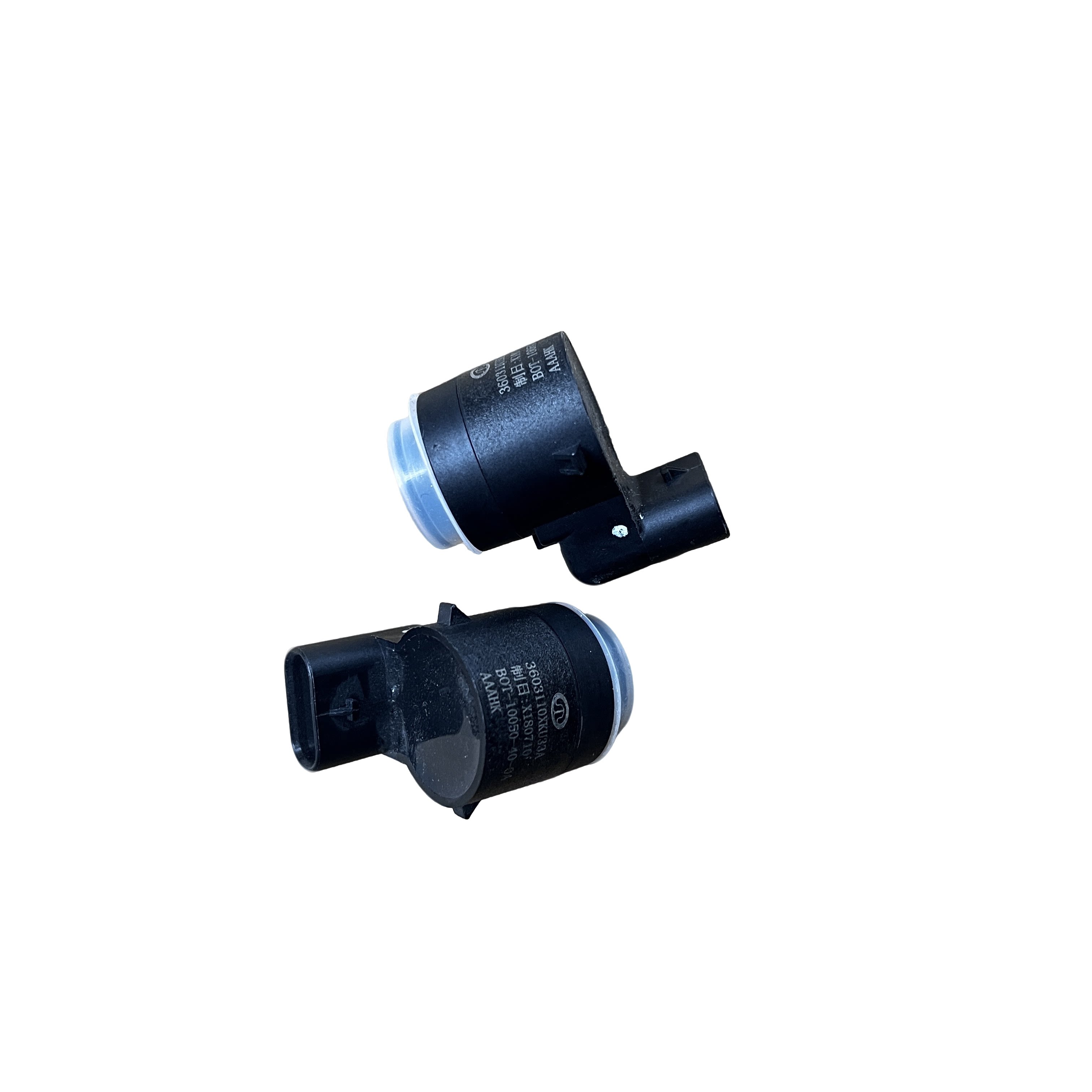 长城魏派vv7/vv5/哈弗h7/全新h6/m6倒车雷达防撞雷达监视器原厂全