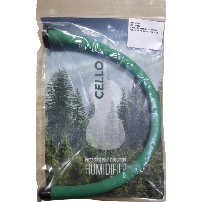 *德国 GEWA 小提琴加湿器大提琴中提琴提琴贝斯加湿器