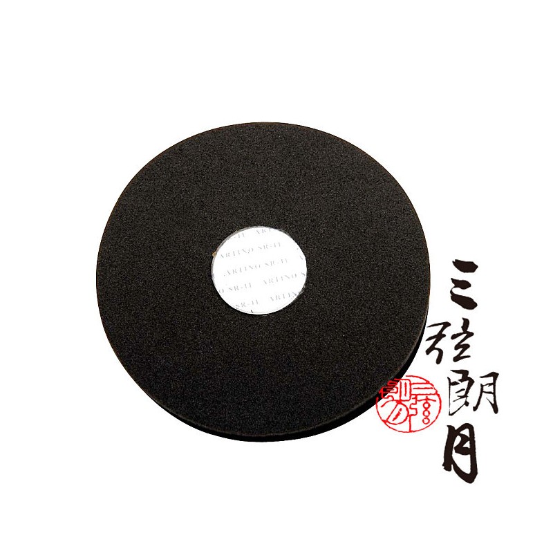 * 台湾 ARTINO 中/小提琴肩托 黏贴型魔术肩垫 海洋 儿童