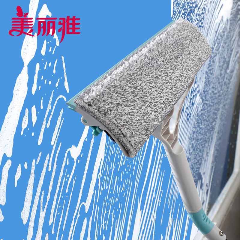 美丽雅擦玻璃家用双面刮水擦窗户工具擦玻璃器伸缩杆神清洁器工具