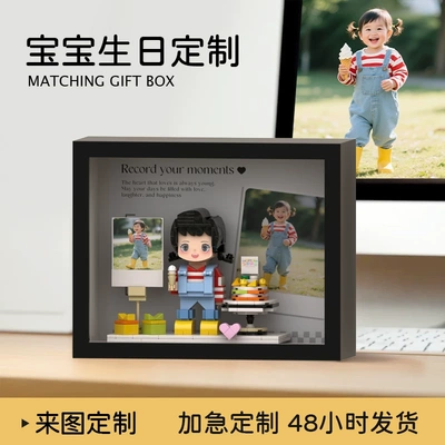 照片积木人像宝宝礼品创意摆件相框手工乐高diy小孩生日礼物