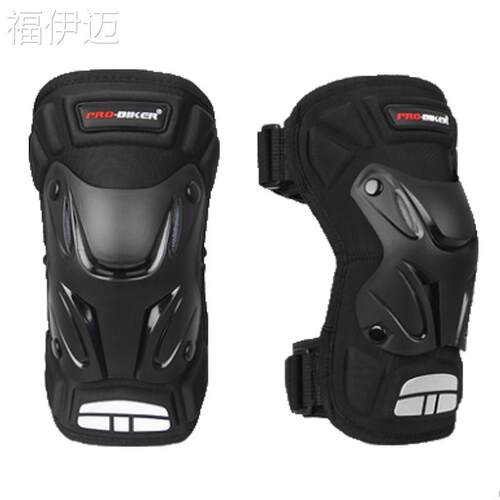 福伊迈机车护膝护肘春夏骑行防摔防护加厚防风保暖护具四件套男女