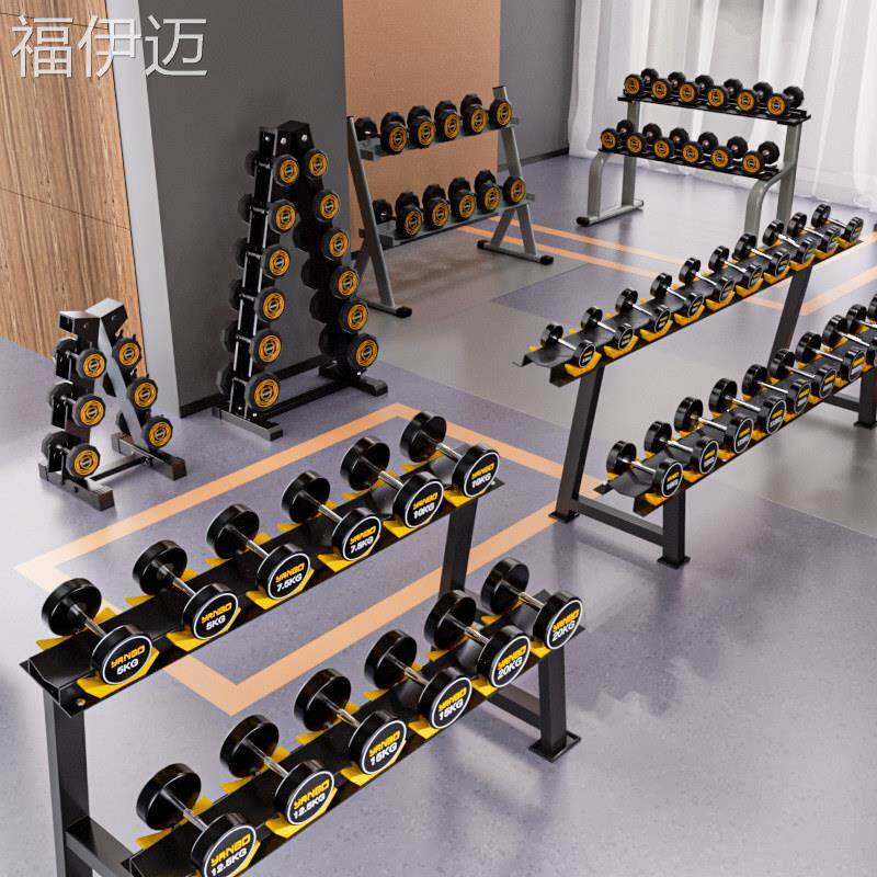 福伊迈固定哑铃架男士健身家用全套装组合小型十边纯钢哑铃10kg专