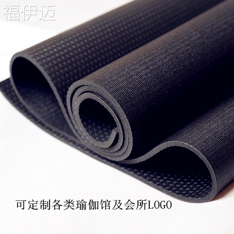 福伊迈包邮慧球隔音橡胶瑜珈垫材质防滑橡胶专用垫运动健身黑垫厂