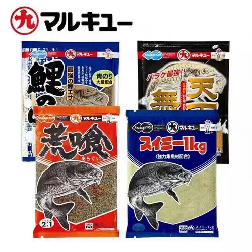 原装进口丸九荒食 丸九无双丸九鲤鱼旗 丸九海藻一公斤 饵料鱼饵