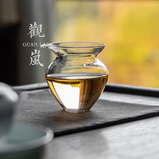 观岚透明玻璃公道杯加厚耐热分茶器茶海匀杯中式家用功夫茶具配件