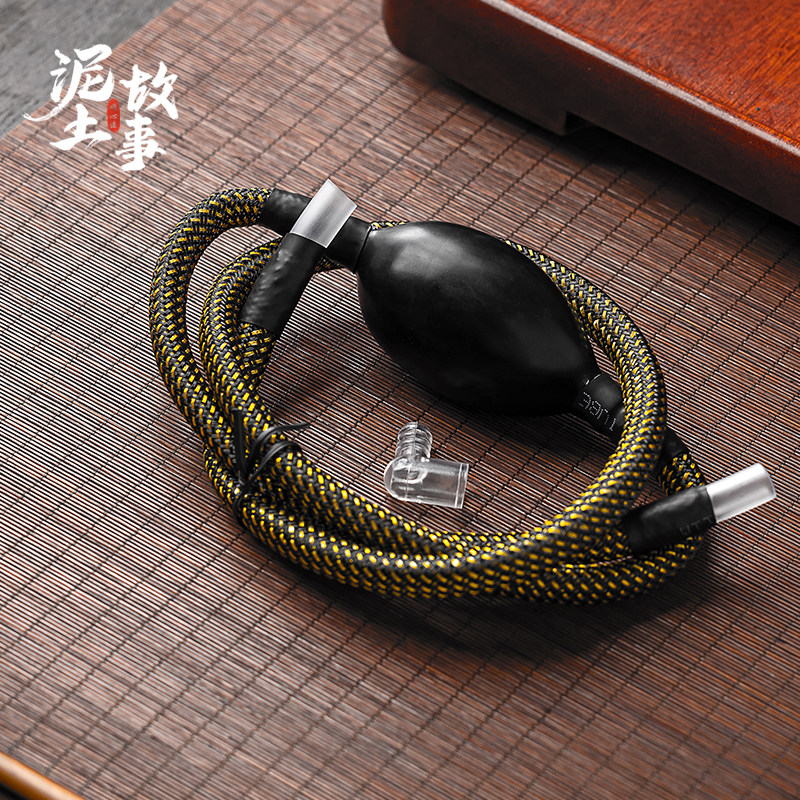 茶盘排水管带吸水球硅胶功夫茶具配件茶道零配茶台抽水管出水软管