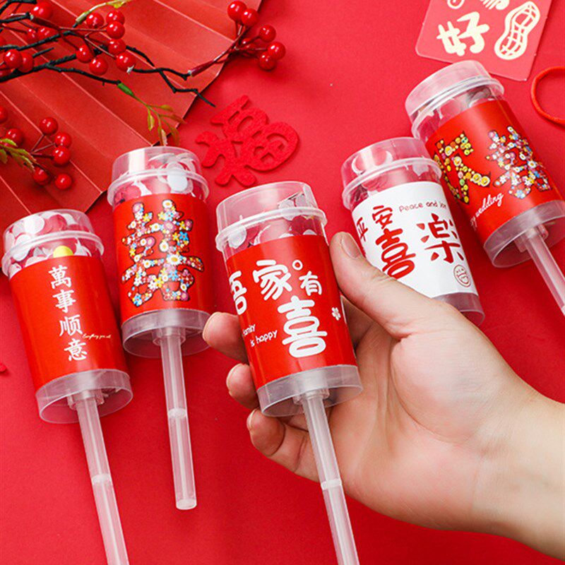 春节欢乐新年喷花筒兔年2023礼炮派对手拧拉炮礼花推推小手持道具