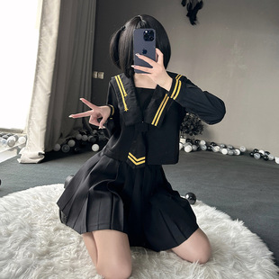 正版流星jk制服水手服校供班服套装长短袖基础款日系制服原创套装