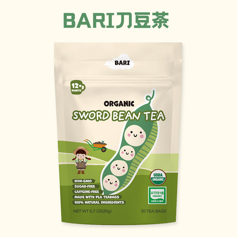 韩国只有 BARI 刀豆茶草本植物饮料独立小包装茶饮老少皆宜清爽