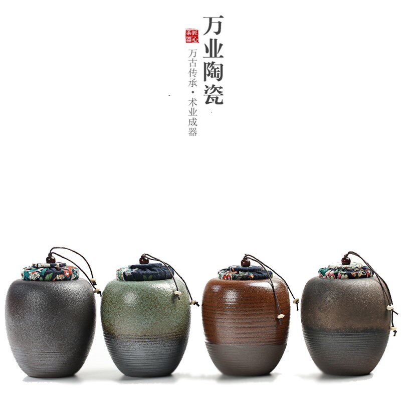 粗陶紫砂茶叶罐陶瓷复古迷你小茶罐 茶叶盒茶叶包装盒储存罐家用