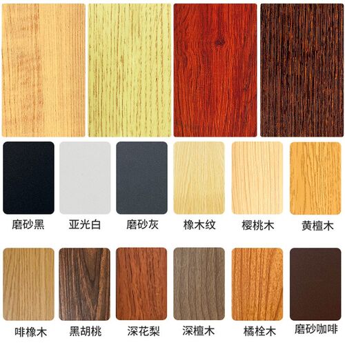木纹铝方管铝合金方管型材隔断格栅烤漆铝方通吊顶天花门头定制