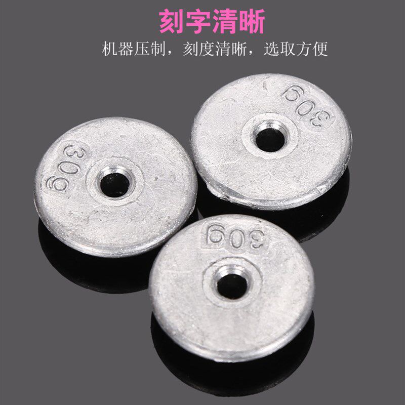 大包翻版铅抛竿远投爆炸钩方块饵料通心扁坠渔具配件