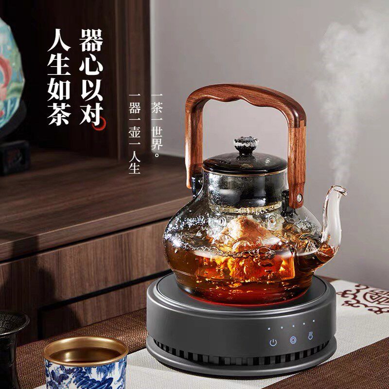 德茗堂猫眼四代电陶炉烟灰色单壶耐热玻璃蒸煮一体星空透明提梁壶