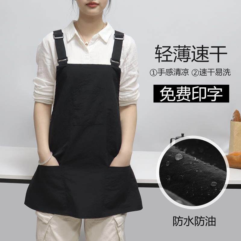 餐饮专用防水围裙定制logo印字背带可调节短款女厨房家用夏天轻薄