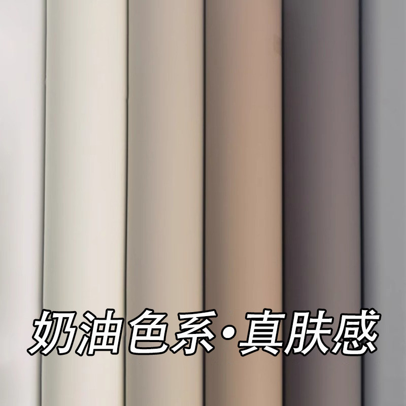 衣橱柜门奶油风改色贴膜翻新改造贴纸柜子家具自粘墙纸背景墙壁纸