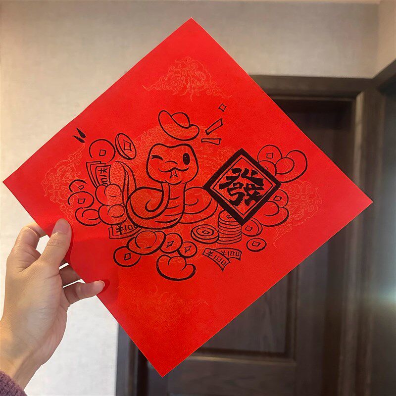 手写春联可爱蛇对联定制题字代写乔迁新屋结婚创意手绘门联非印刷
