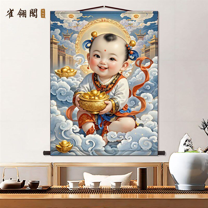 善财童子画像元宝娃娃挂画客厅装饰年画走廊沙发背景墙丝绸卷轴画