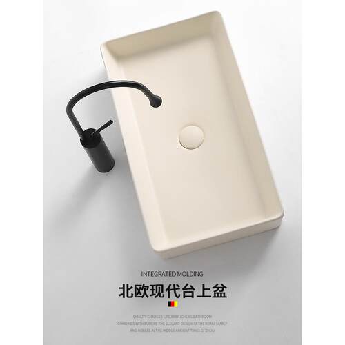 现代简约乳白色矩形陶瓷台面洗手盆家庭浴室洗手盆阳台洗手盆