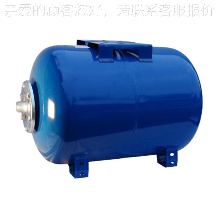 原装进口供应膨胀罐VR18 压力罐 过滤器