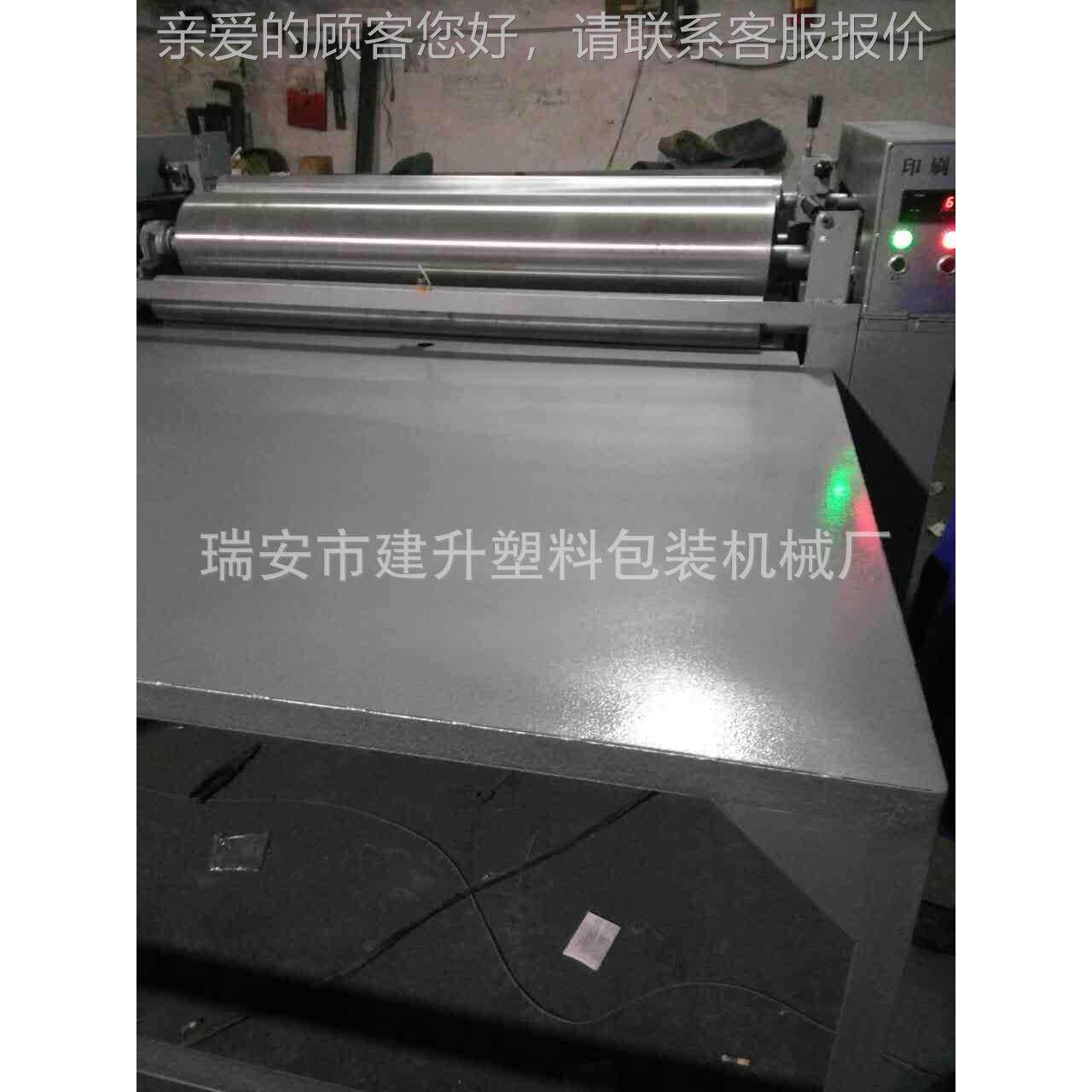 3.2米大型喷绘电视背景墙 无印刷设备