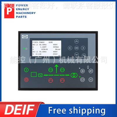 AGC150 Core发电机自动启动控制模块Genset Controller