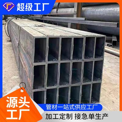 SPA-H耐候方管ND/09CrCuSb方形管40*40*3空心矩形管钢结构