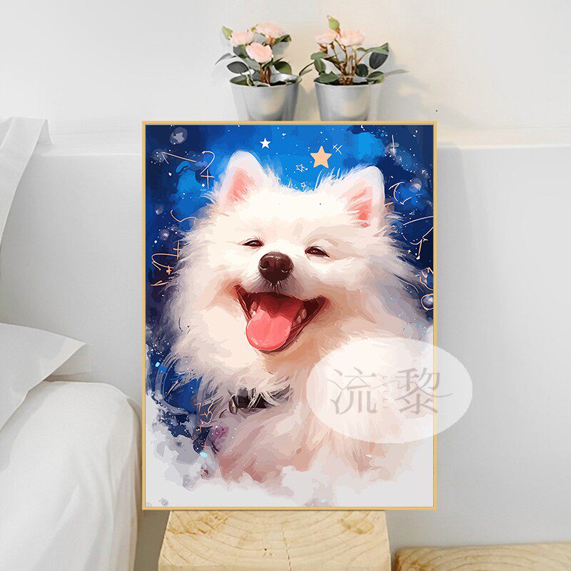 泰迪萨摩耶宠物狗狗DIY数字油画手工绘填充涂色丙烯油彩装饰挂画