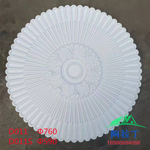 法式PU灯盘灯池天花圆形悬吊式天花板穹顶仿石膏线向日葵车轮辐形