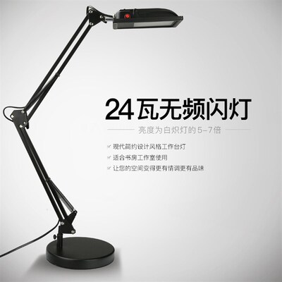 高亮度长臂灯折叠夹子灯台式调光led大功率工厂维修雕刻工作台灯
