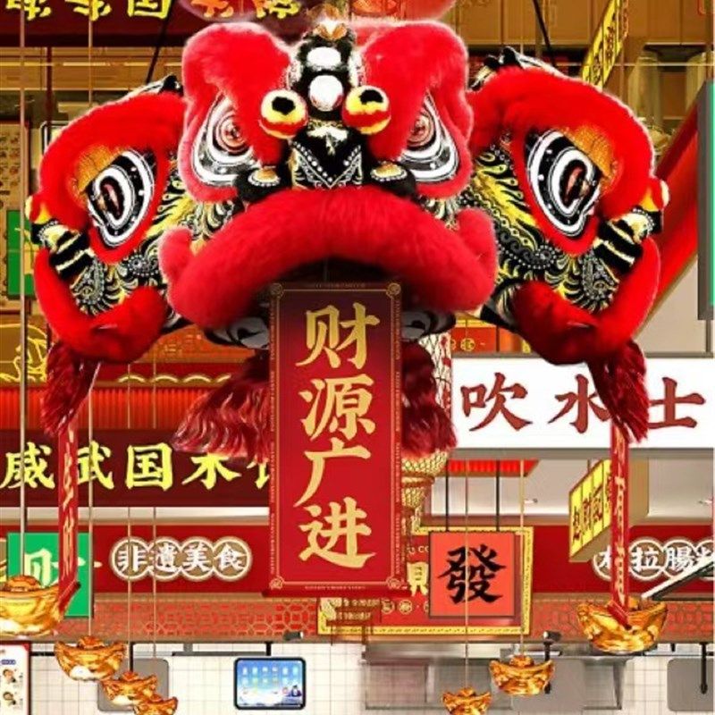 南狮行老夫子醒狮 精品南狮 高档醒狮狮头 符合比赛 南狮器材喜庆