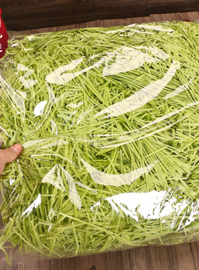 丁峰 1kg拉菲草拉菲草填充 2斤芒果枇杷超软碎纸 水果礼盒填充物