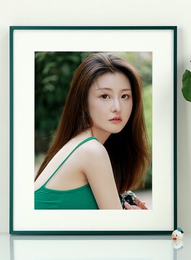 彩色铝合金相框画框红色相框定制卡纸画框结婚照个人绿色相框挂墙
